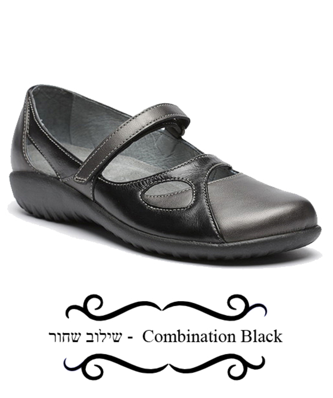 טרנגה - סנדלי טבע נאות - נשים