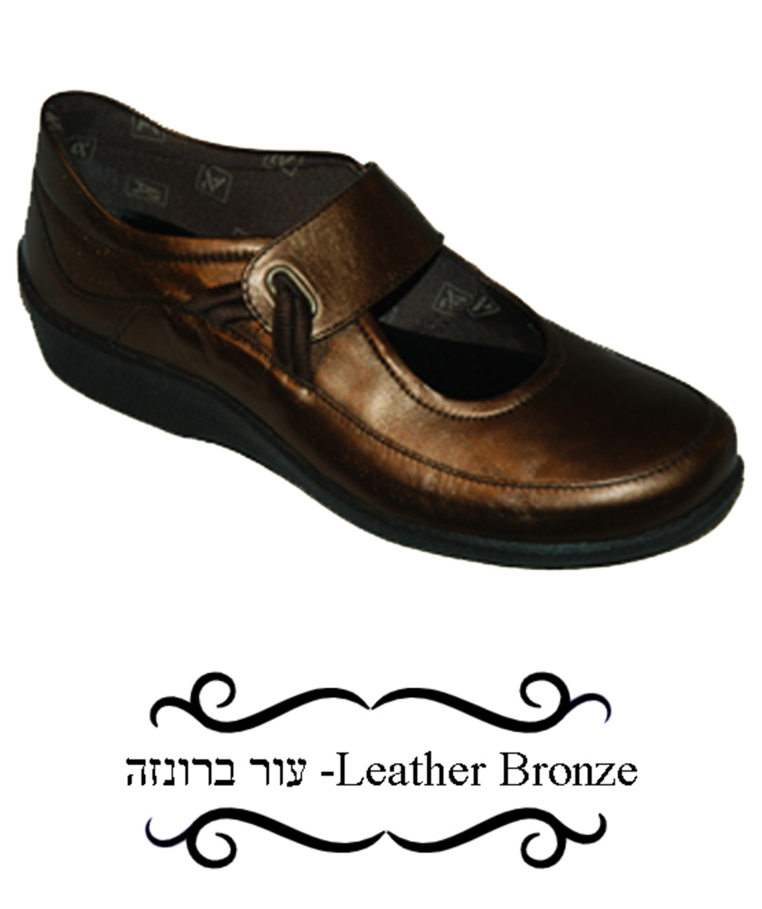 Arcopedico - 6171 - women shoes