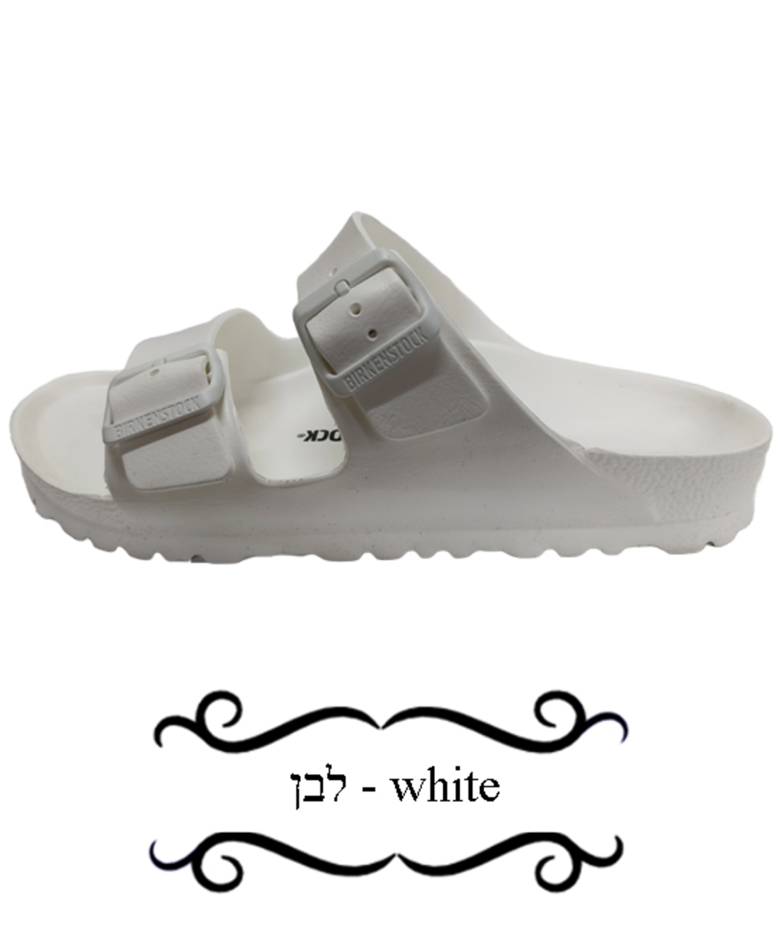 Arizona Birkenstock Rubber Clogs Women