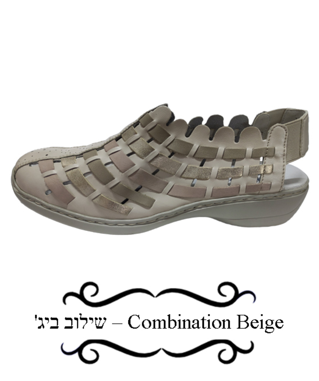 Ricker Sandals - 413V8-60 - Women
