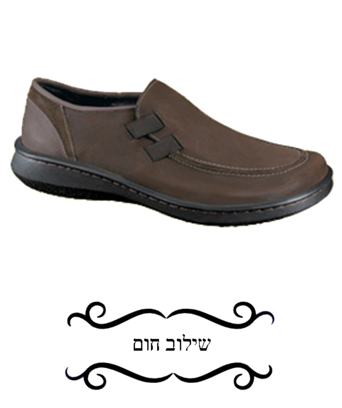 פוסיל - נעלי טבע נאות - גברים