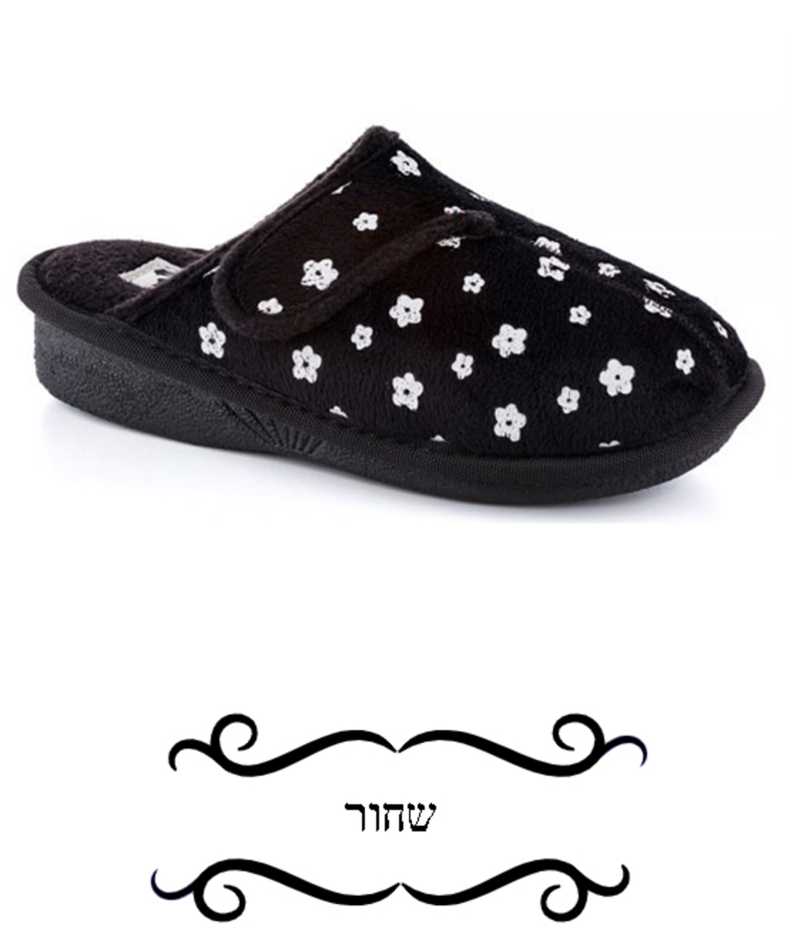 Lilach - FeetFun Women Slippers