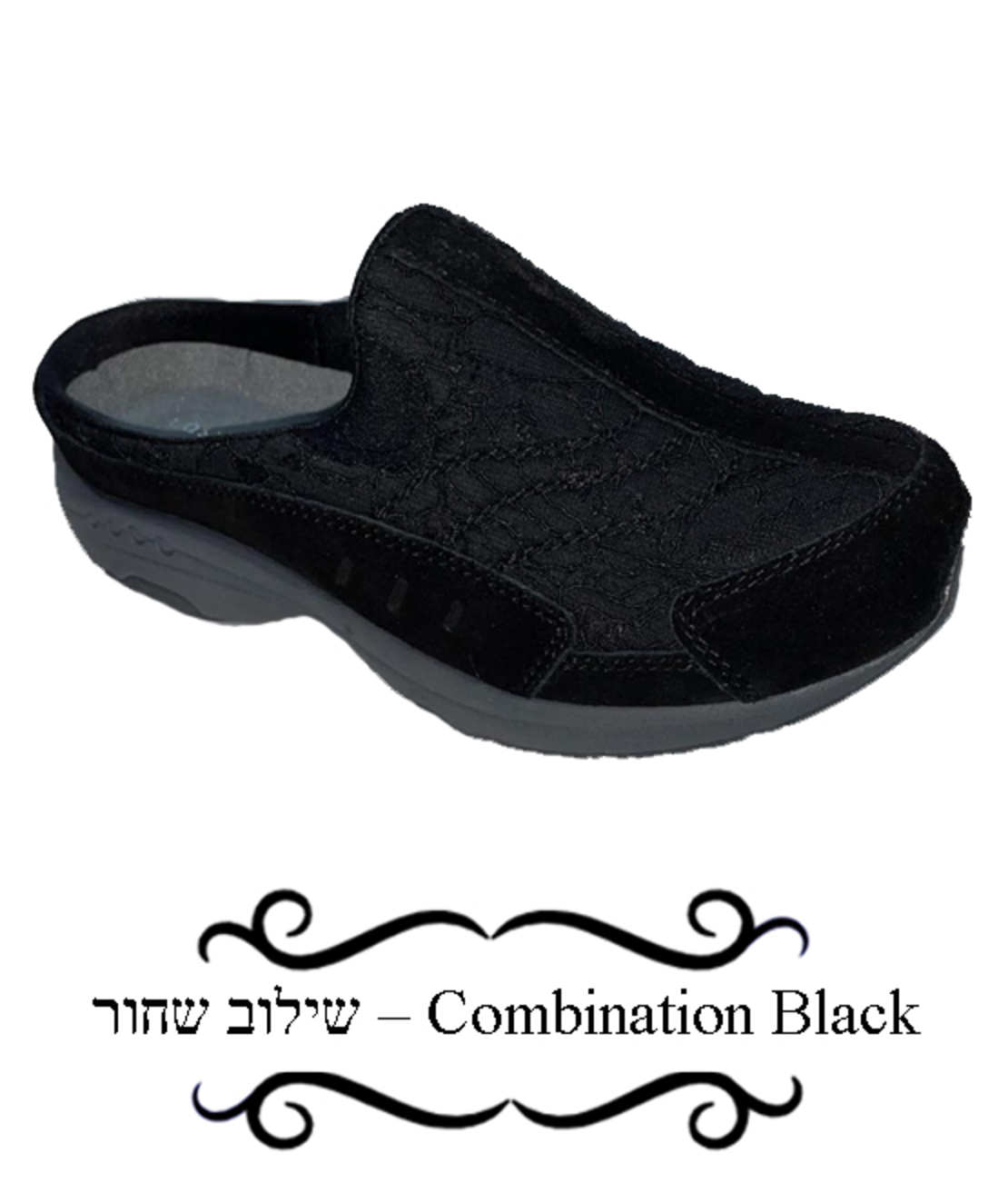 Easy spirit travel time slipper online