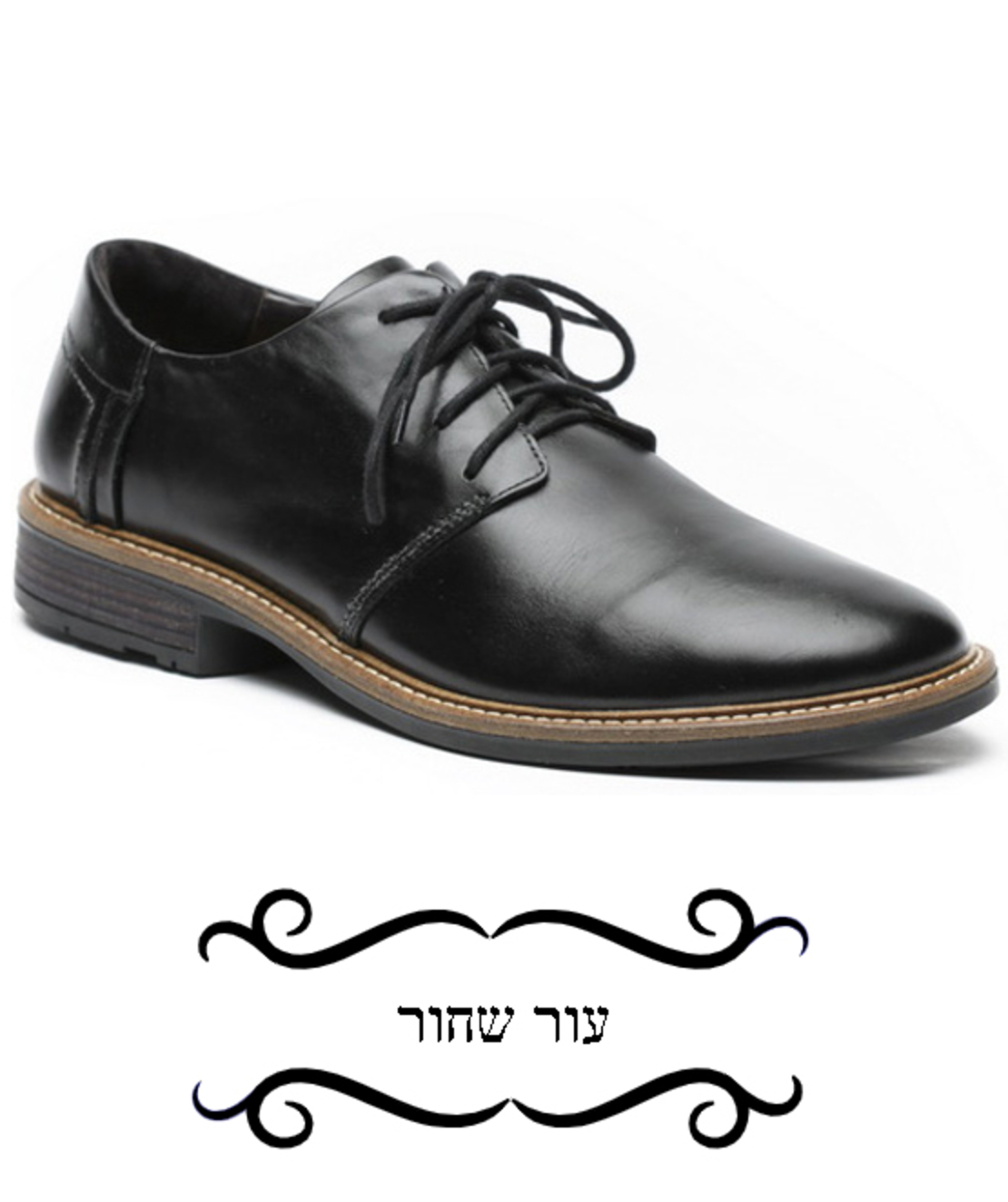 צ'יף - נעלי טבע נאות - גברים