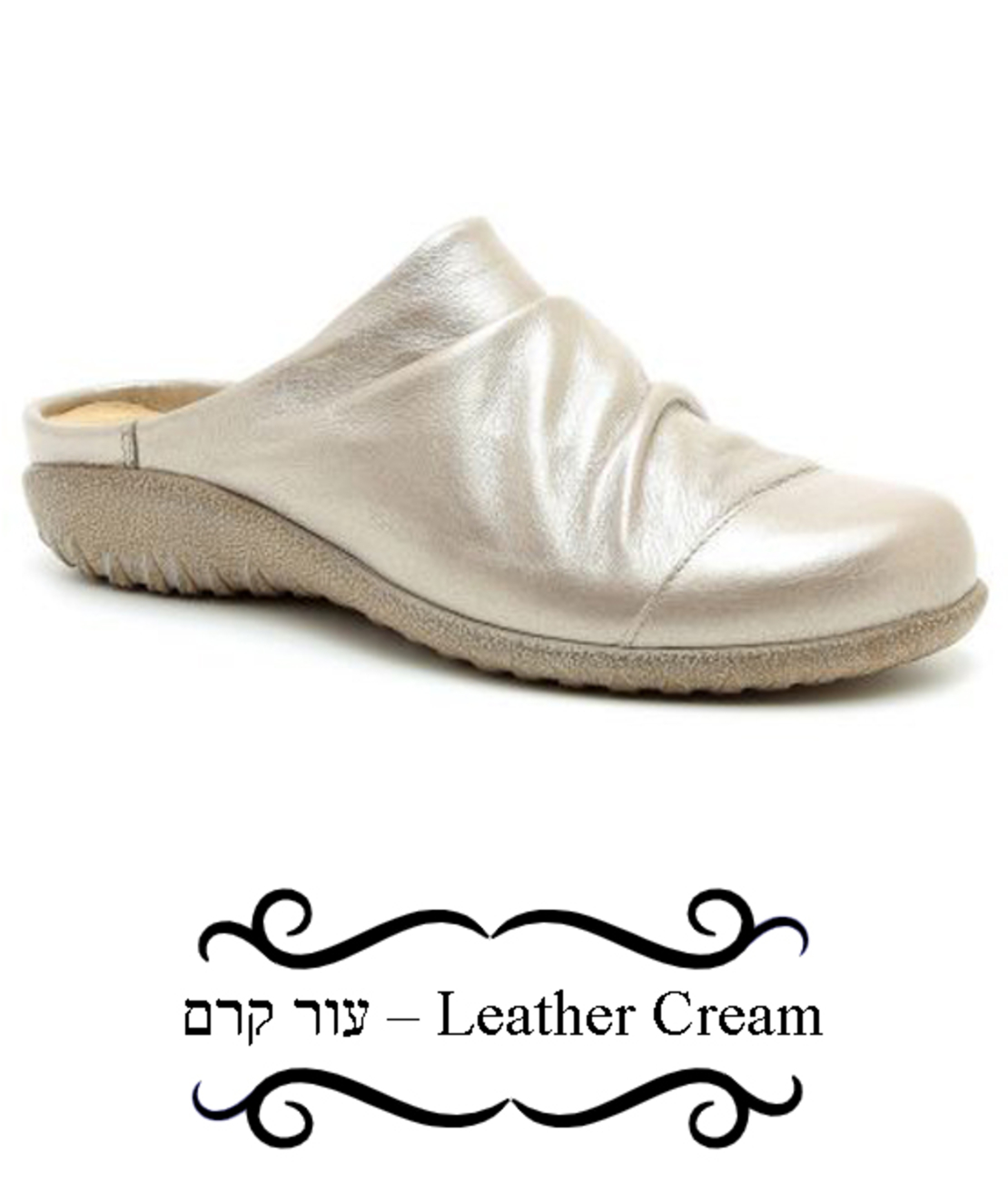 פרטאו - קבקבי טבע נאות - נשים