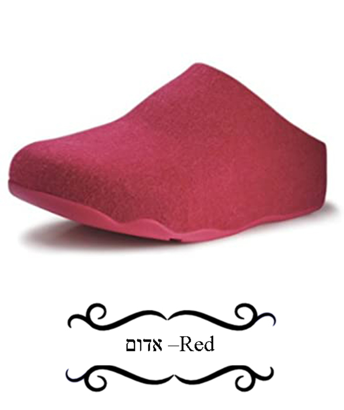 Shuv Felt - women clogs Fit Flop