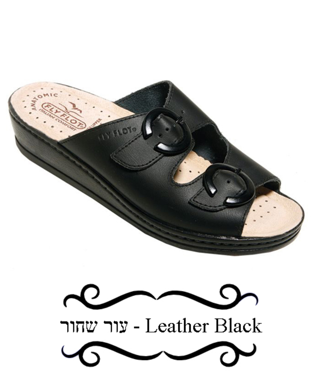 ג'ולי - קבקבי נשים פלי פלוט