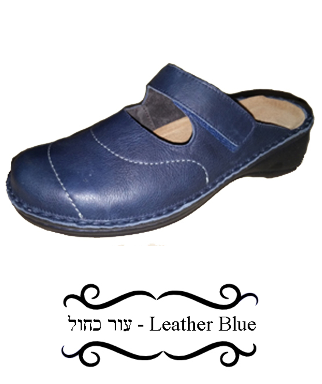 היביסקוס - קבקבי טבע נאות - נשים