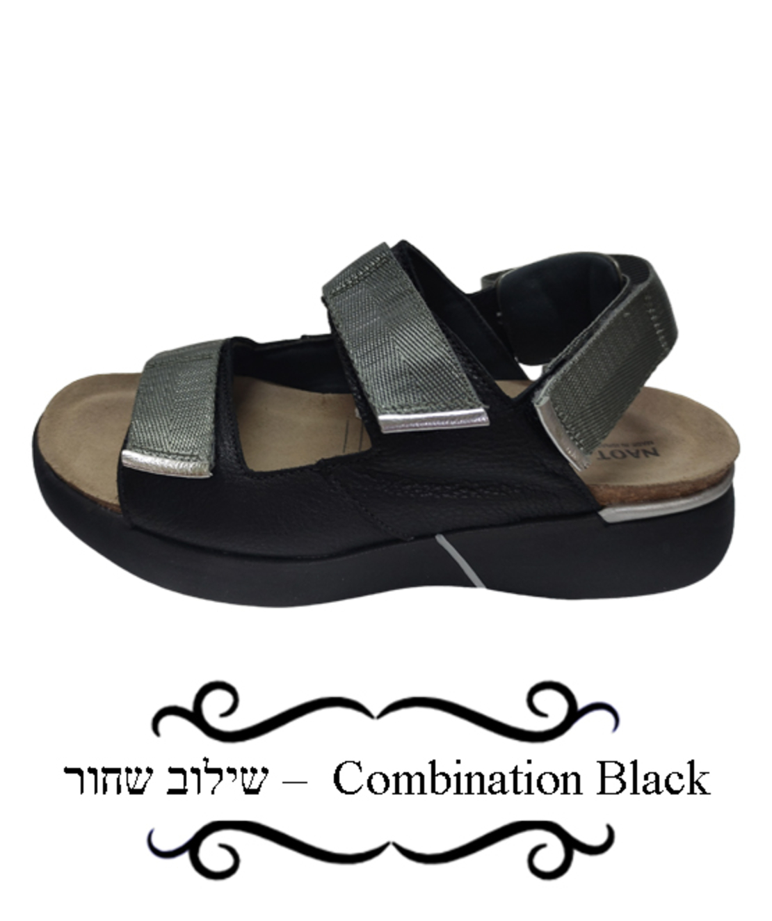 אודיסיאה - סנדלי טבע נאות - נשים