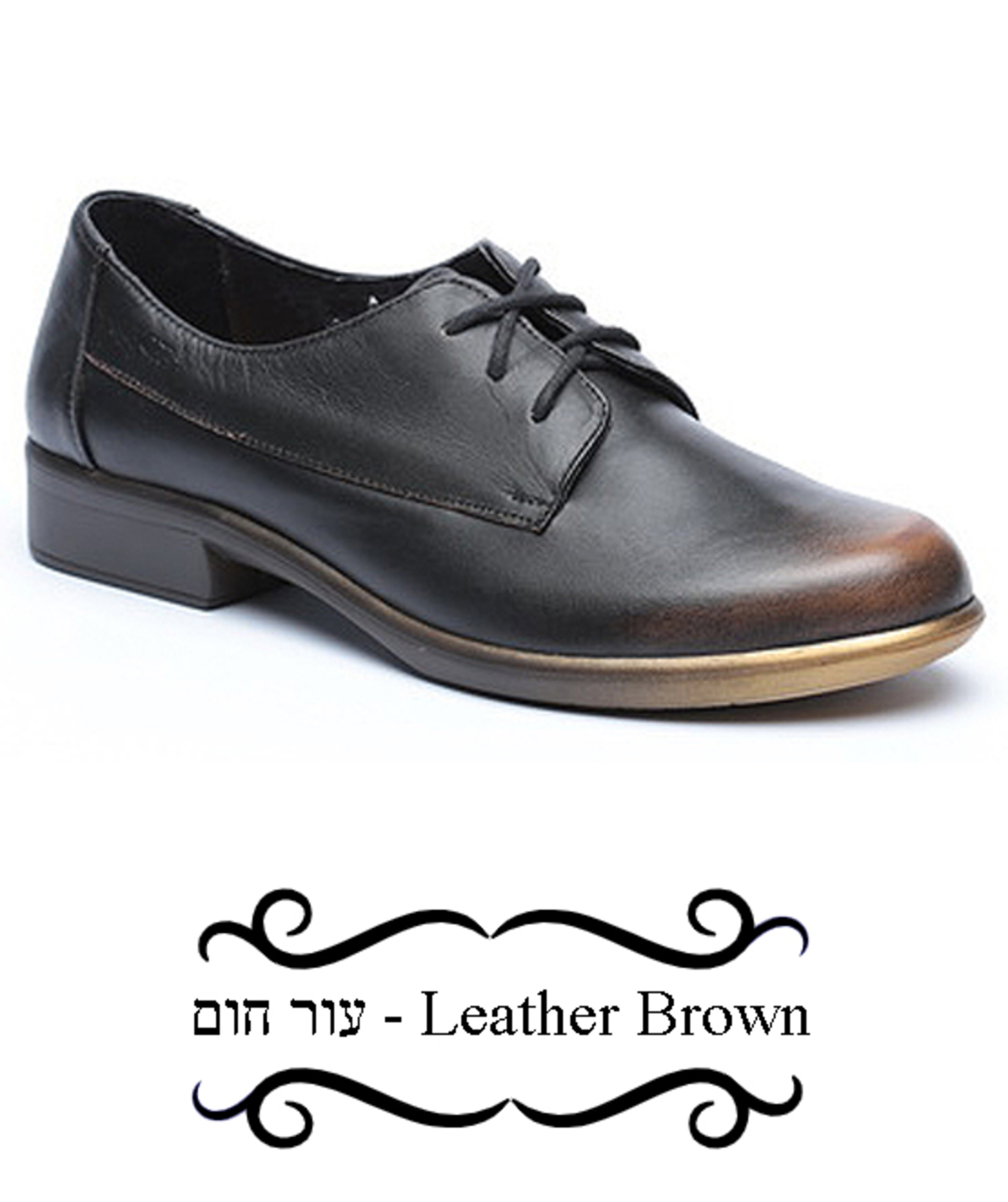Kedma Teva Naot Shoes Women