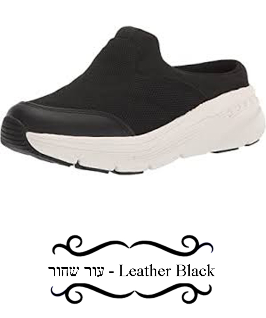 Easy Spirit Mirna 2 - Women Clogs