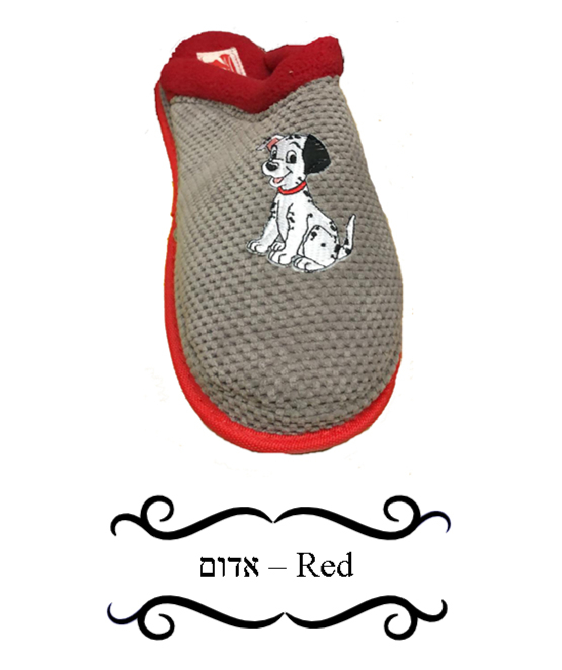 Lalush Dalmati - Fit Fan Women Slippers