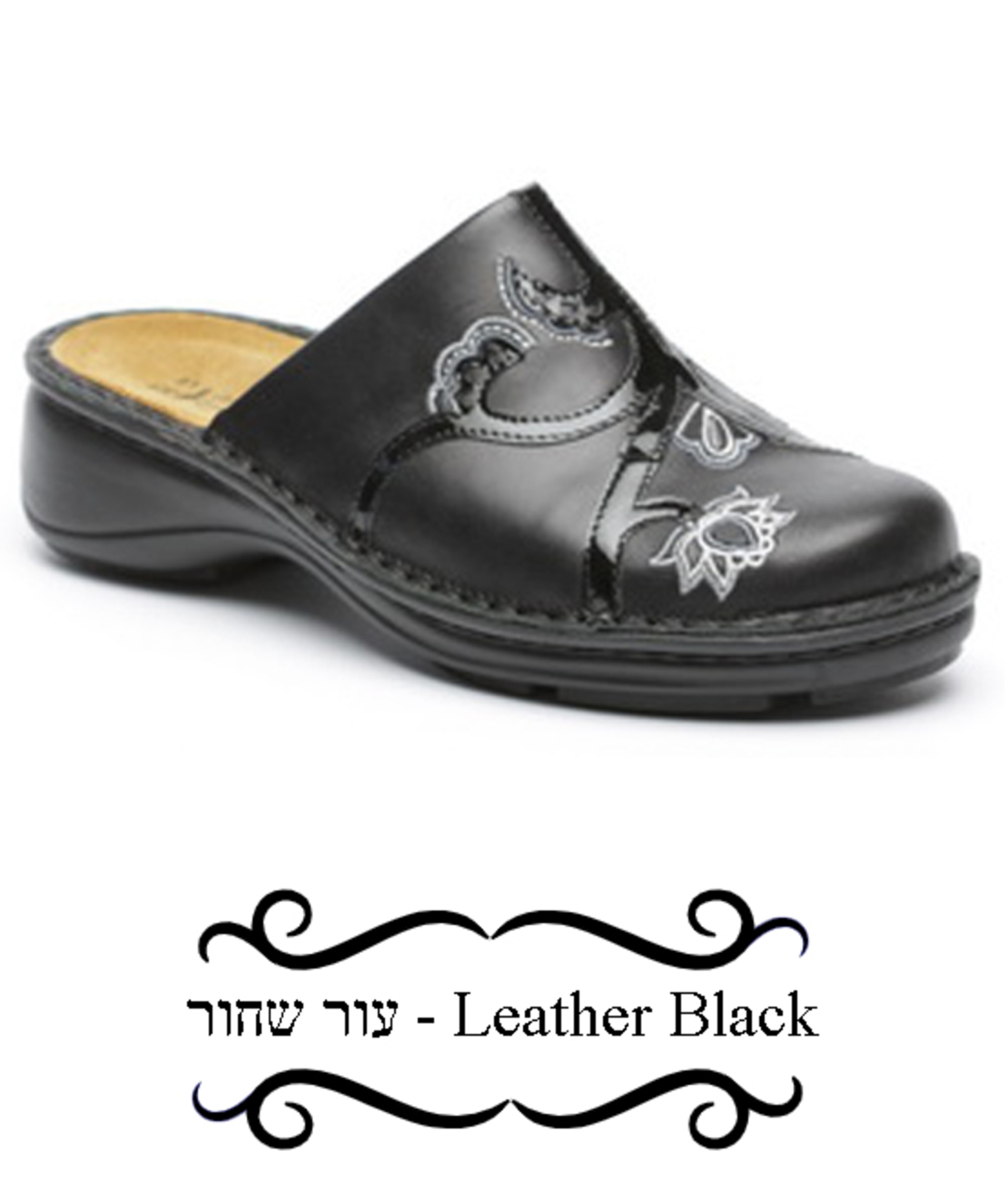 Magnolia - Teva Naot Clogs - Women