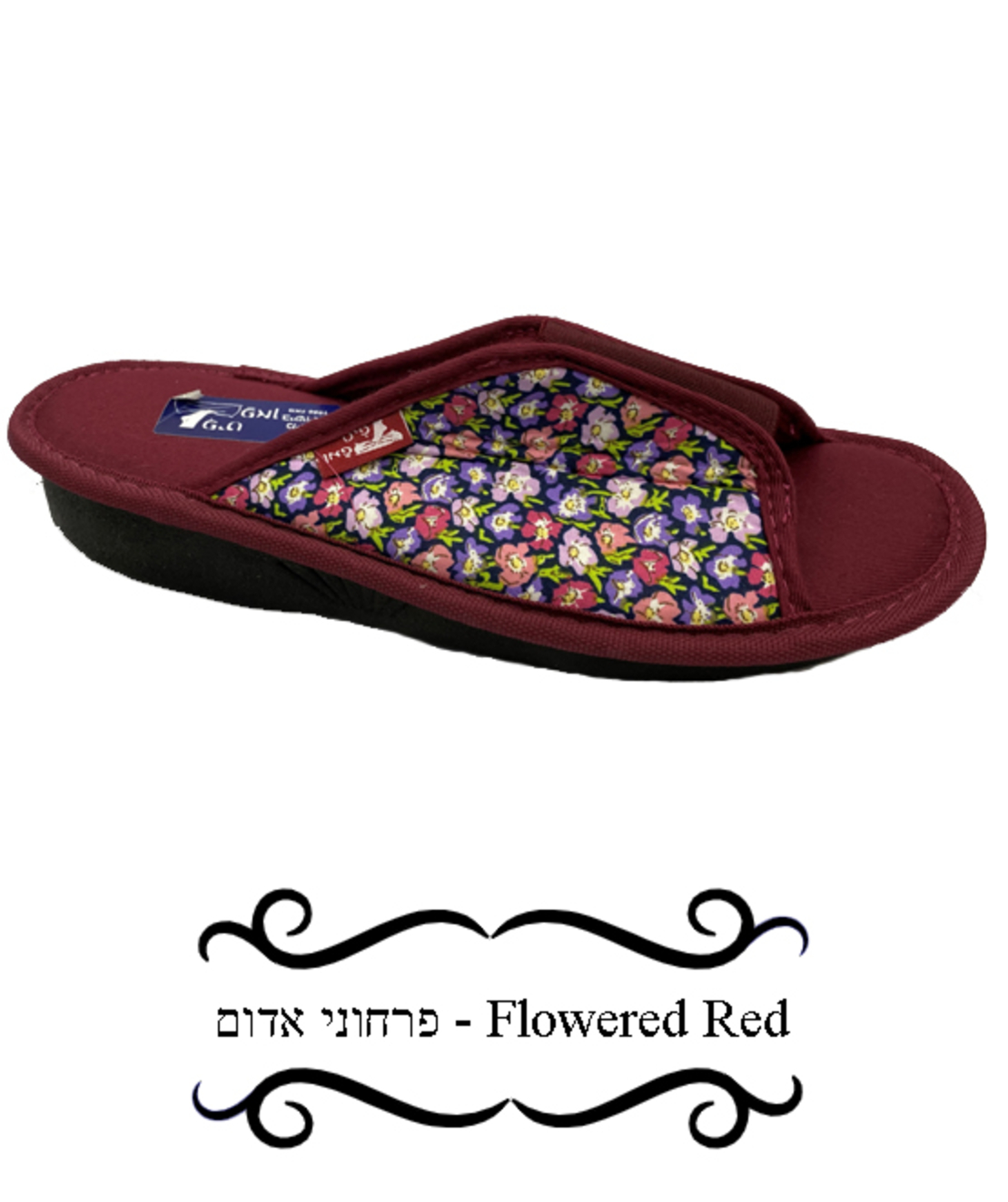 פיט פאן - גרדה