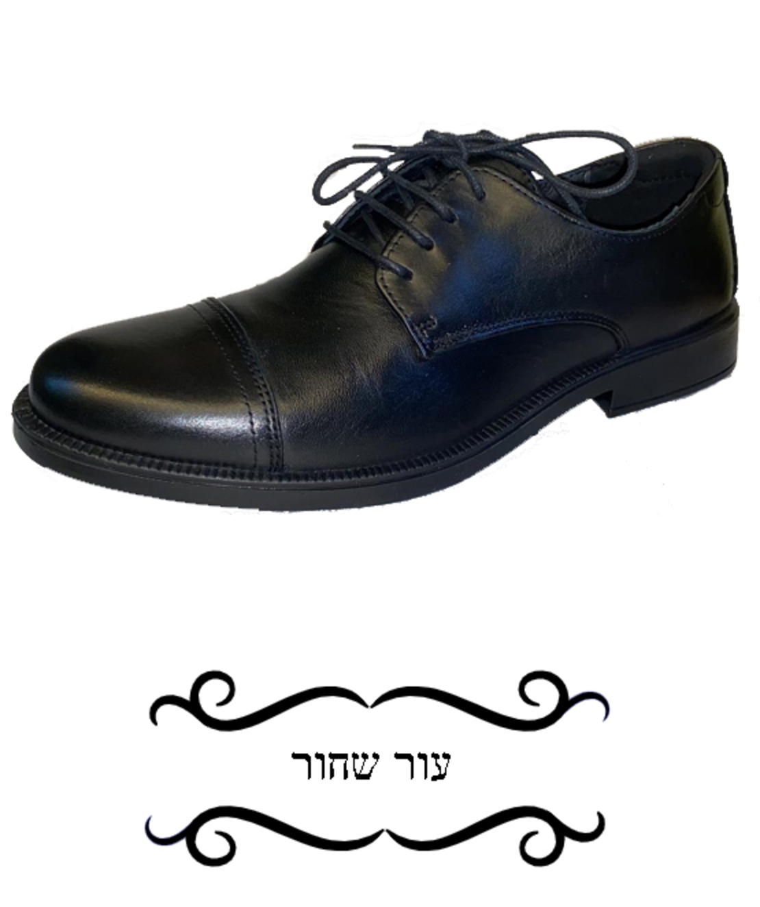 400220 - נעלי אימק - גברים