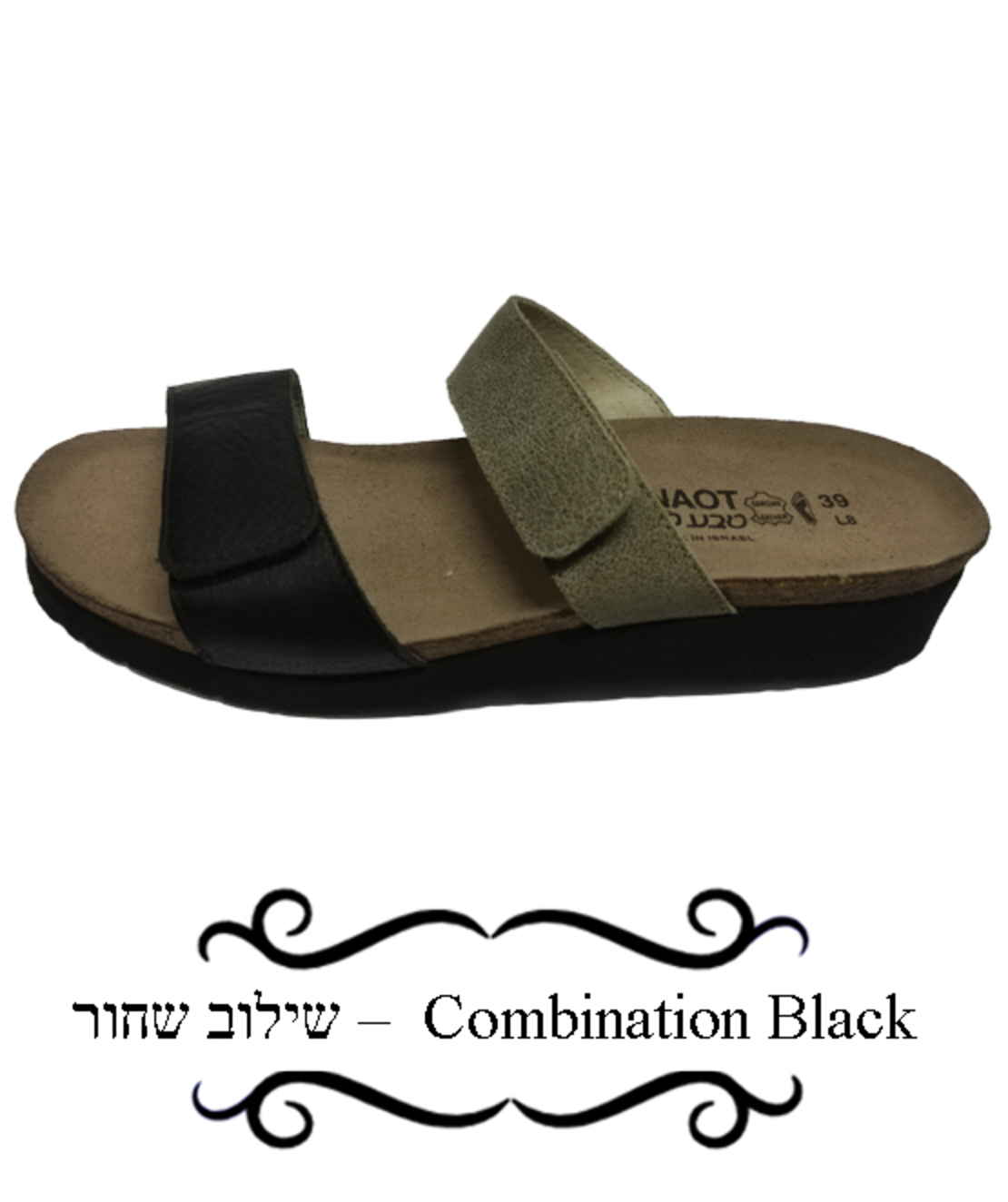 Altai - Teva Naot Clogs - Women