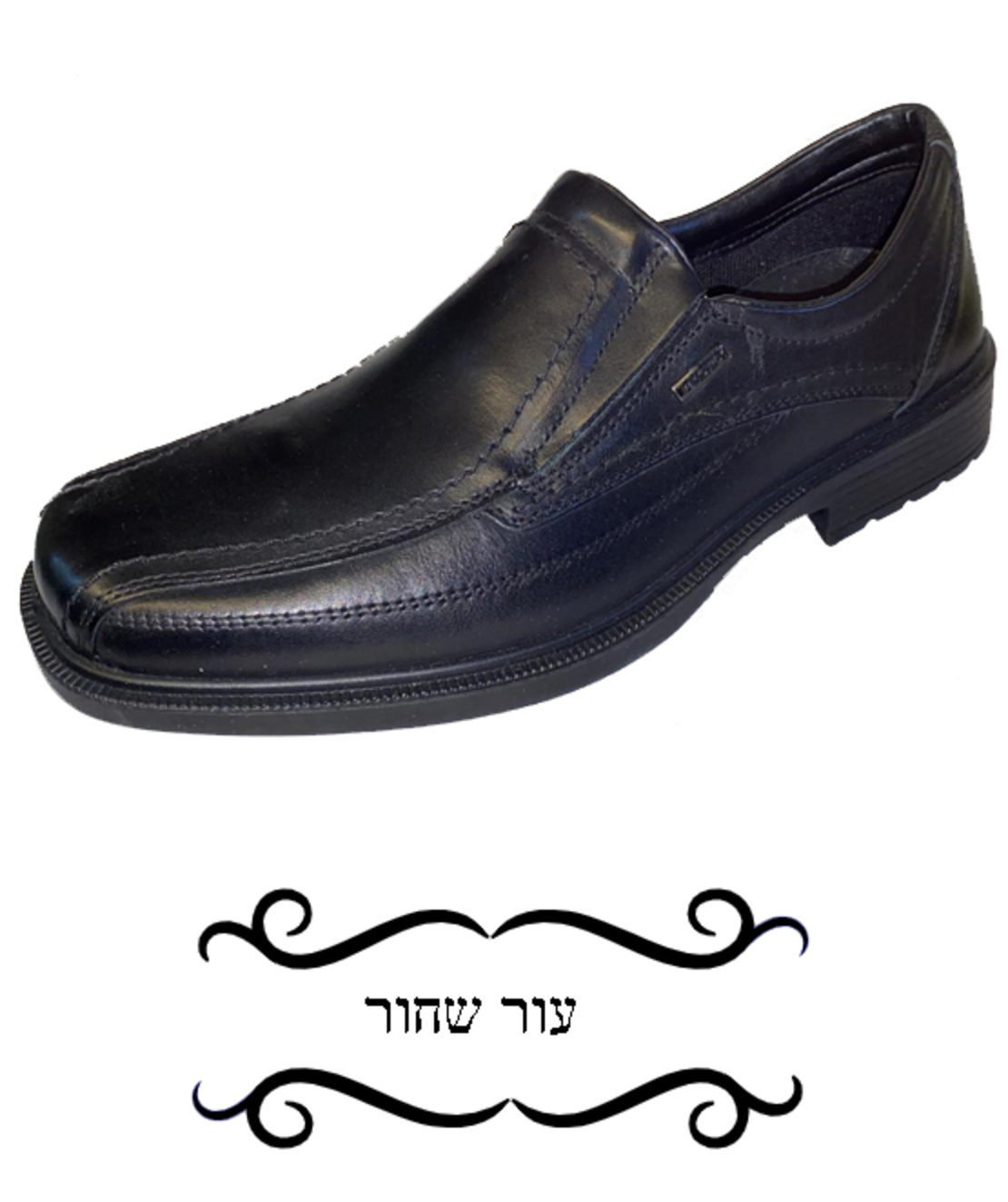 Immac Shoes - 400088 - Men
