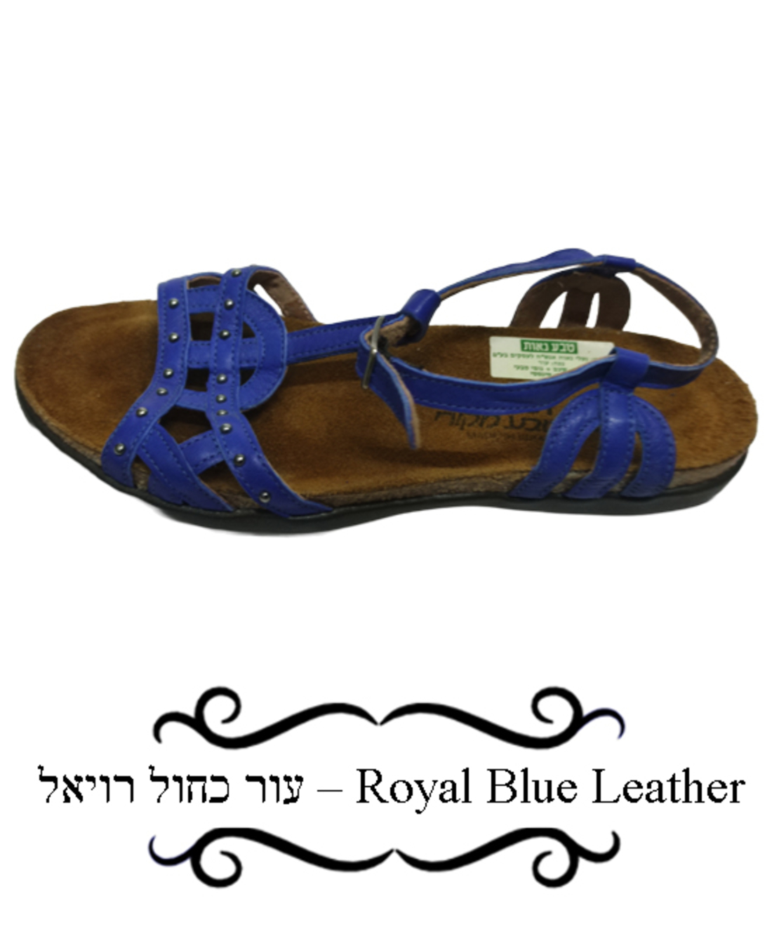 אלינור - סנדלי טבע נאות - נשים