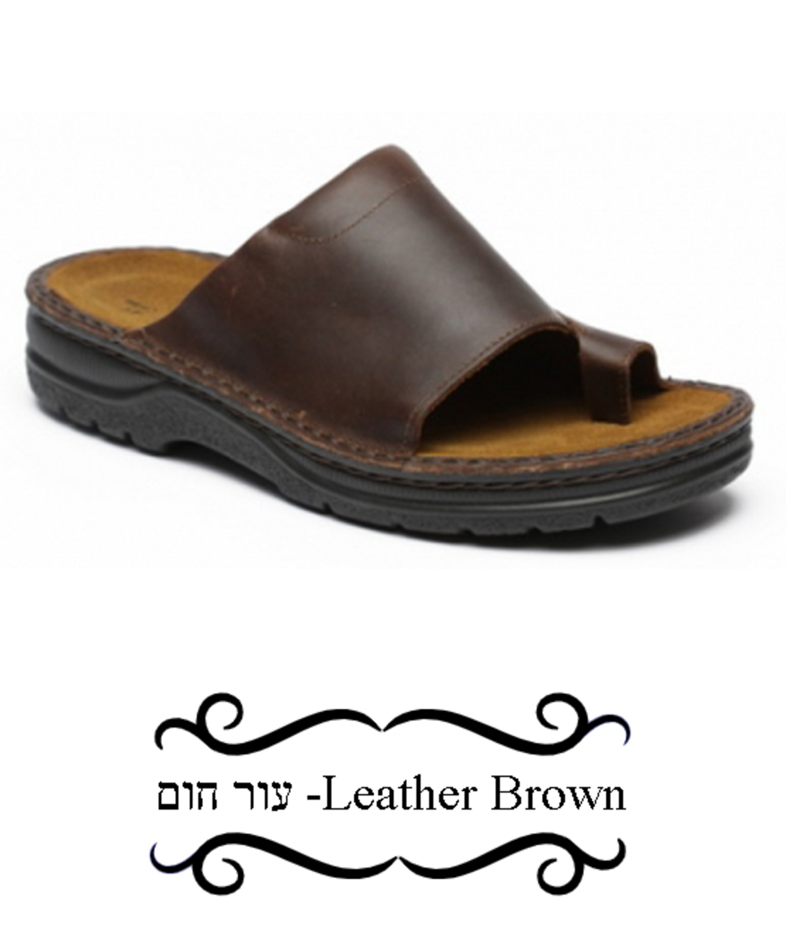 לואיס - סנדלי טבע נאות - גברים
