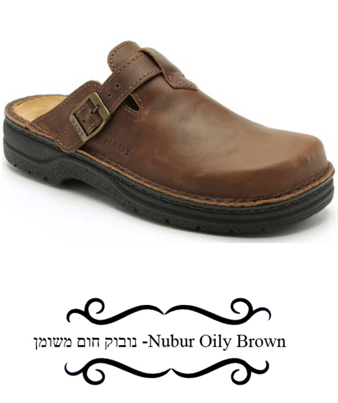 Ofek Teva Naot Clogs Men