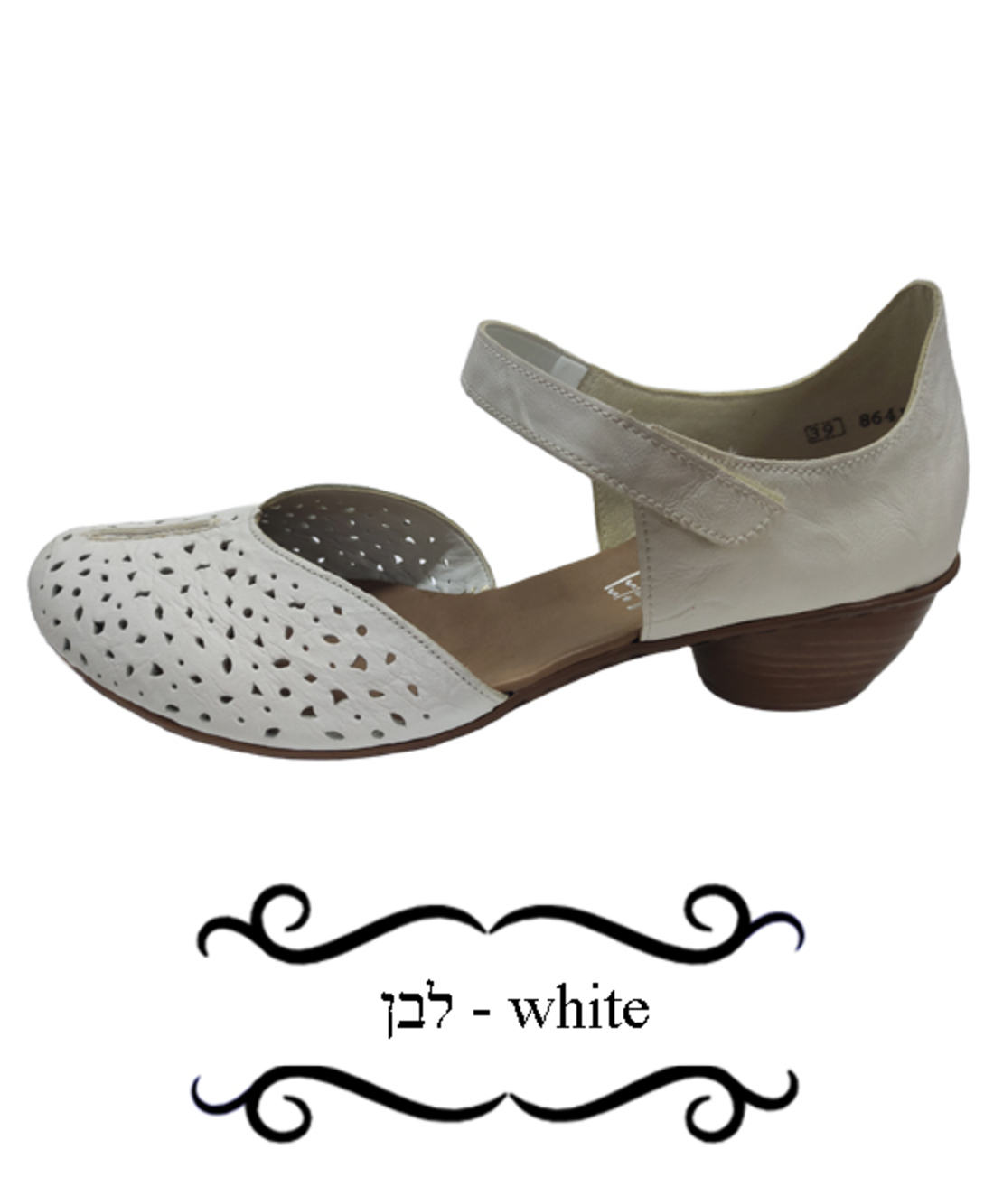 Ricker Sandals - 43795-80 - Women