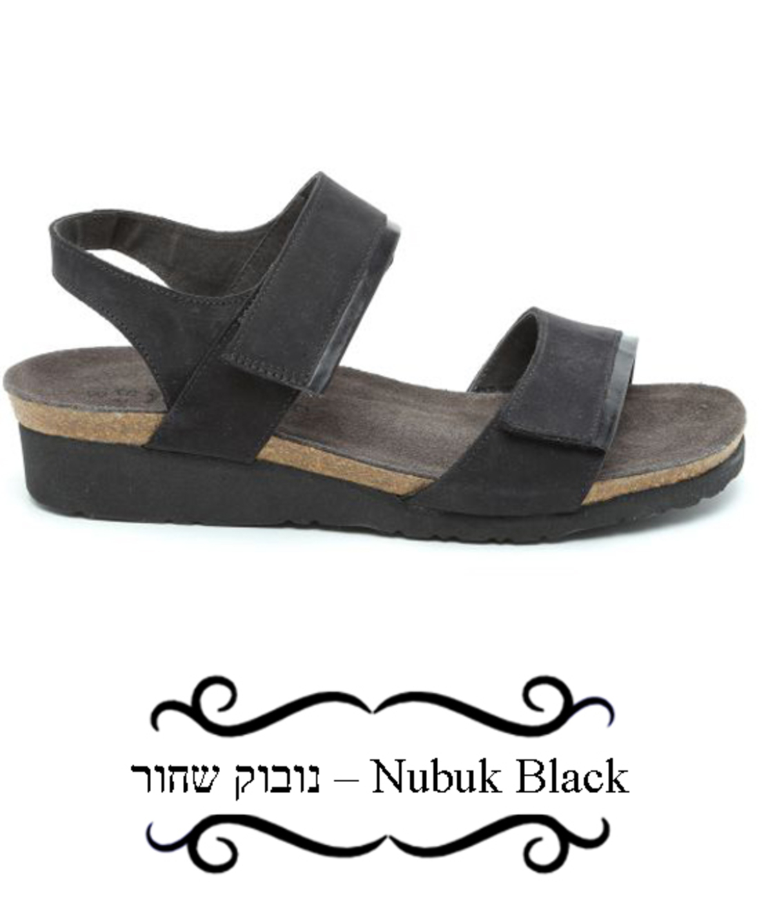 Naot aisha hotsell