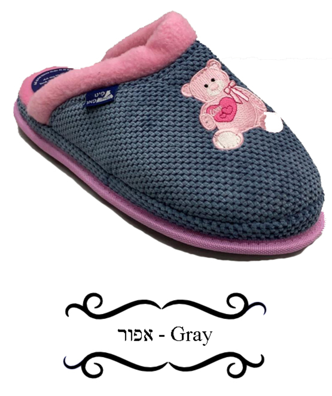 Lalush Bear - Feet Fan Women Slippers