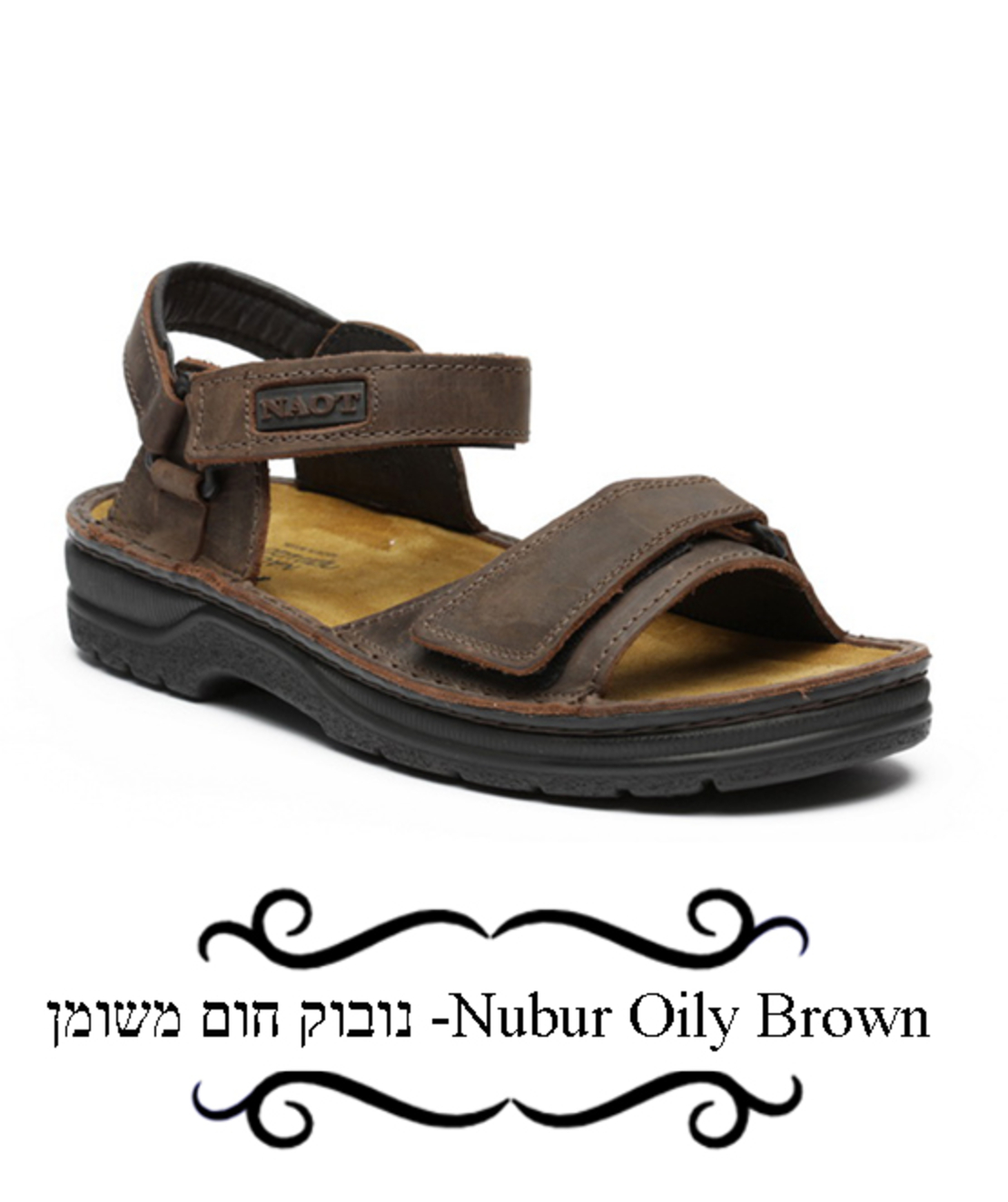 יסעור - סנדלי טבע נאות - גברים
