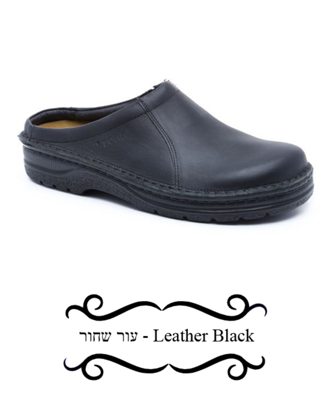 Bjorn - Teva Naot Clogs - Men