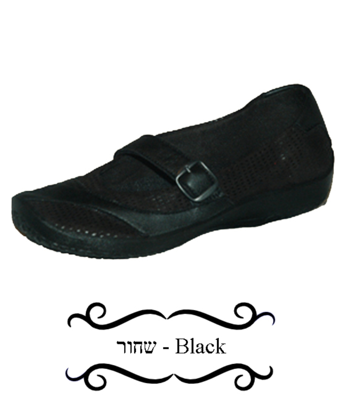 ארקופדיקו 4491 - נעלי נשים