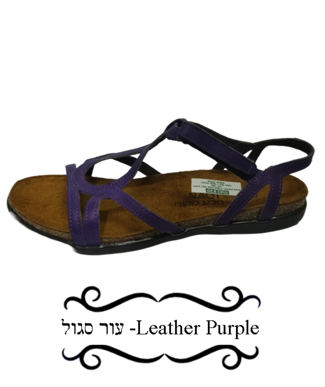 דורית - סנדלי טבע נאות - נשים