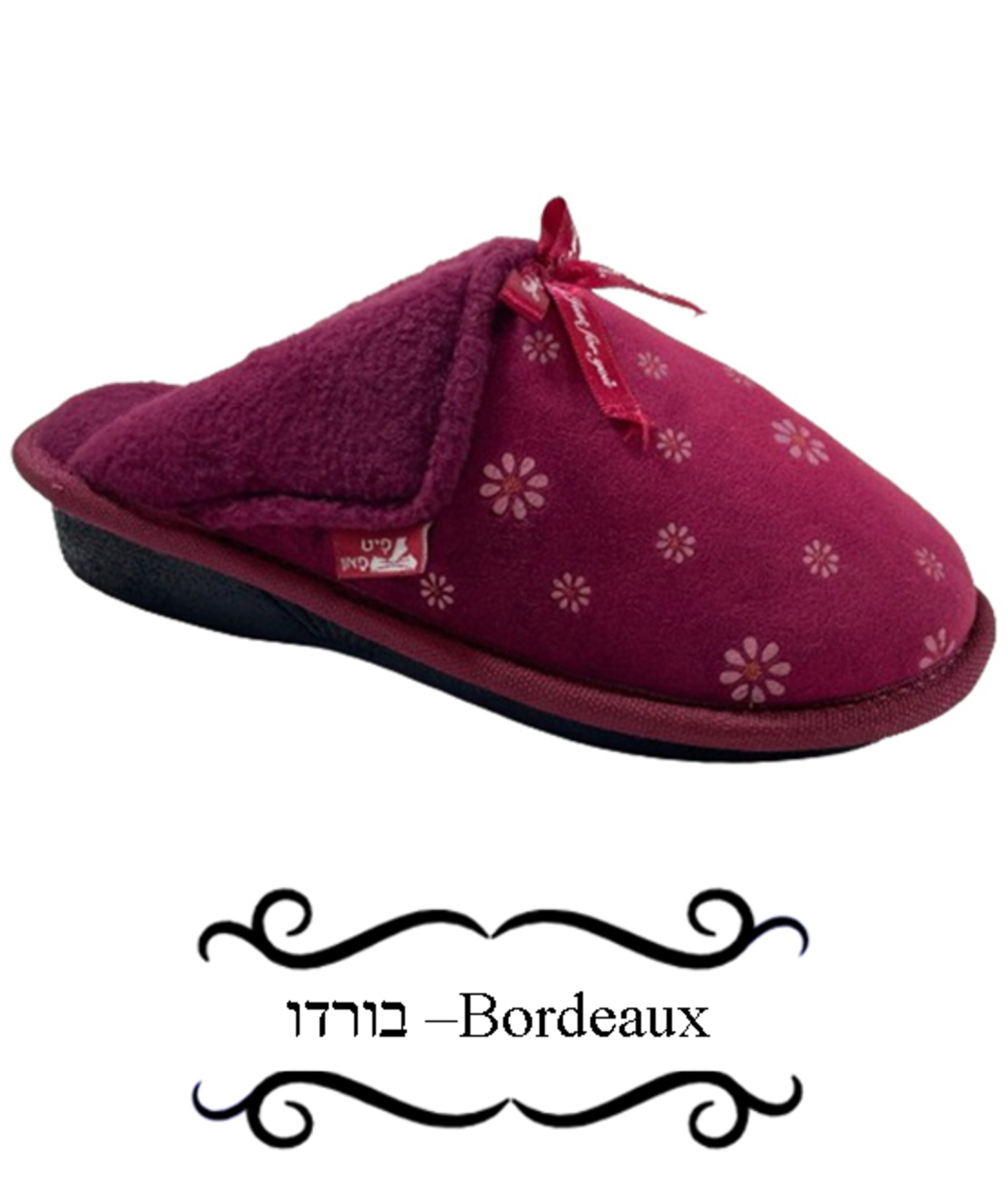 Lilach - FeetFun Women Slippers