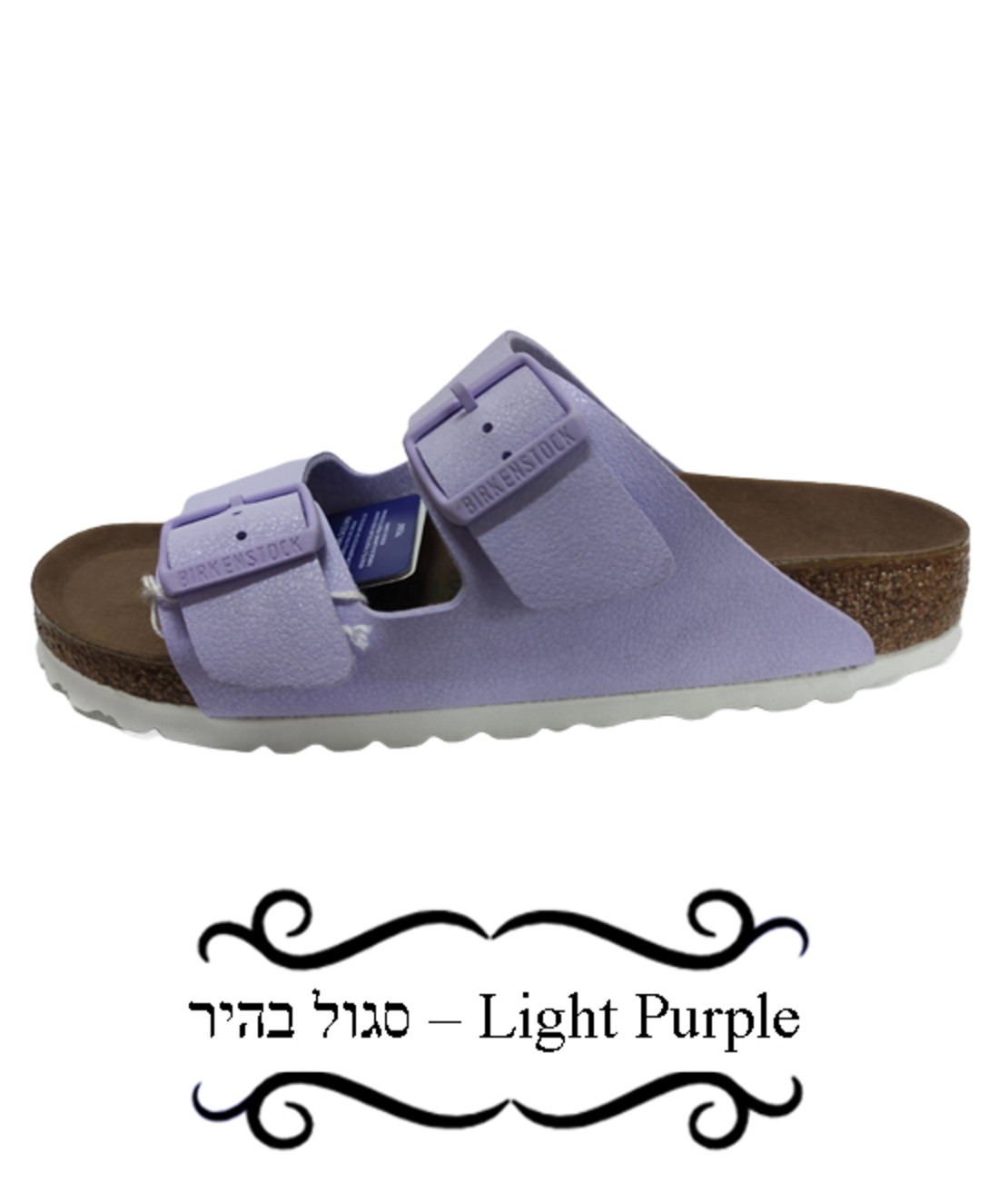 Arizona - Birkenstock Synthetic Clogs - Women