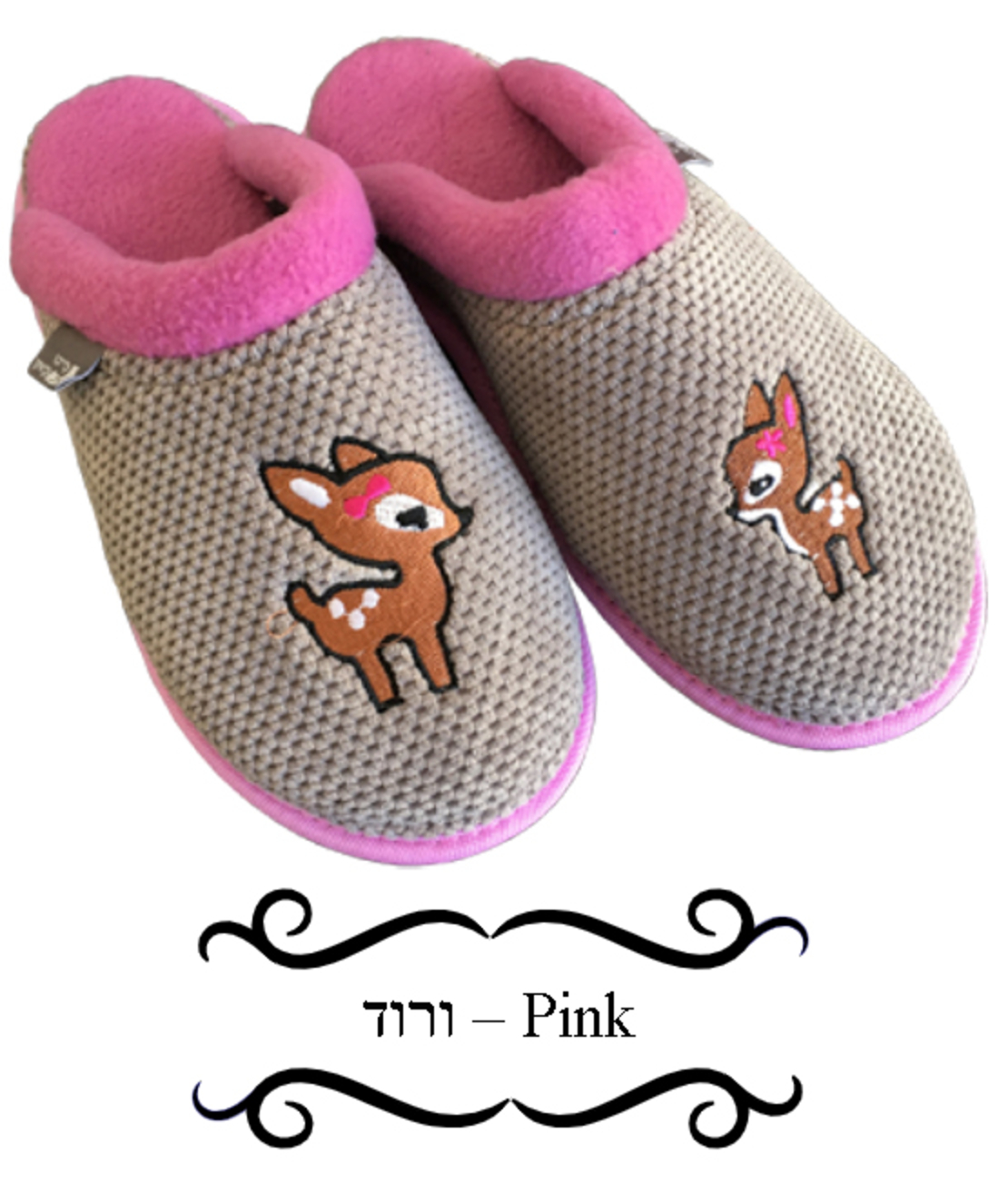 Lalush Bambi - Feet Fan Women Slippers