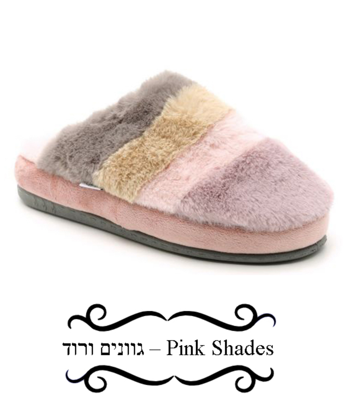 Gal shades - Dafna Woman Slippers