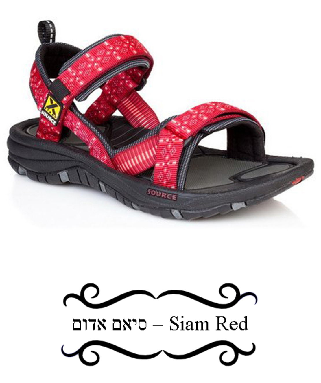 Source Gobi - Sandals - Unisex