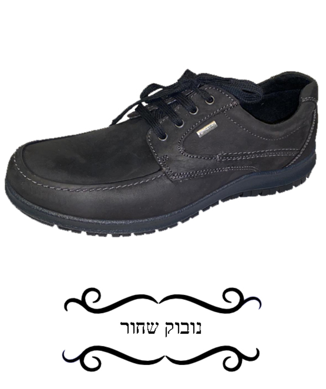 Immac Shoes - 402249 - Men