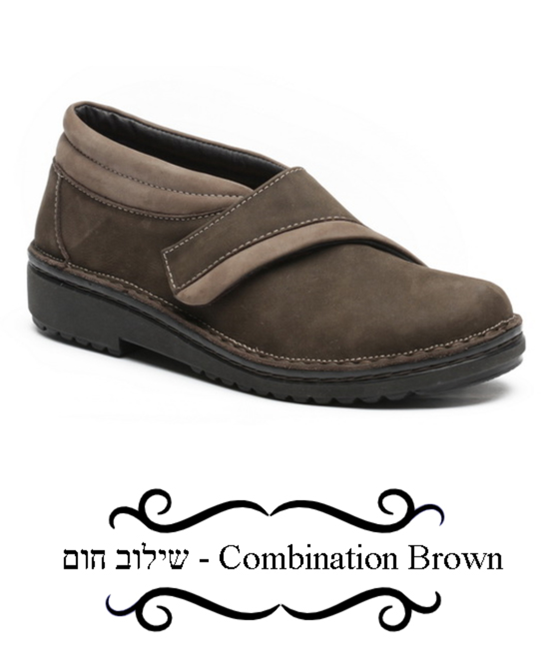פרידה - נעלי טבע נאות - נשים