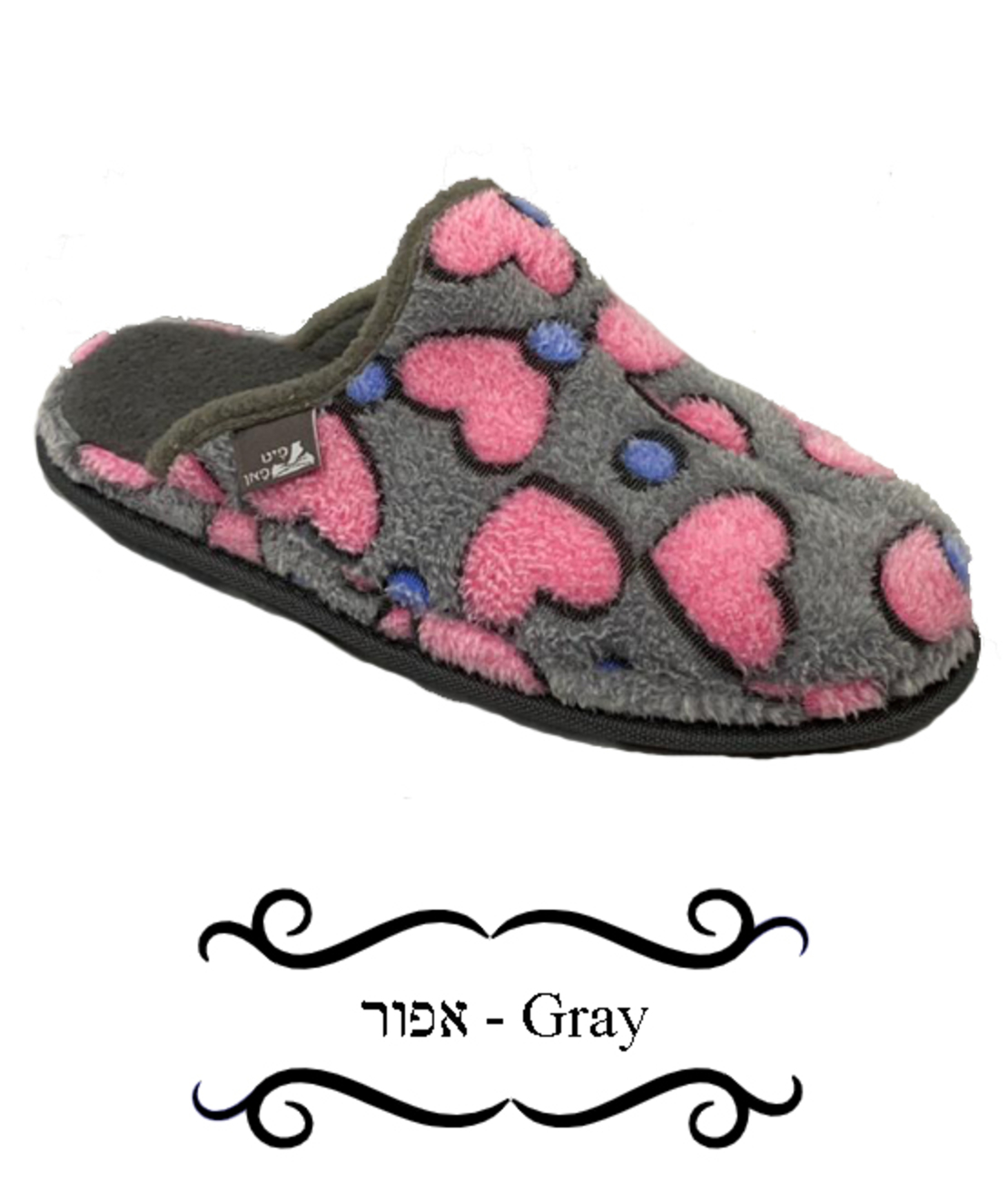 Feet Fun - Rosy Hearts