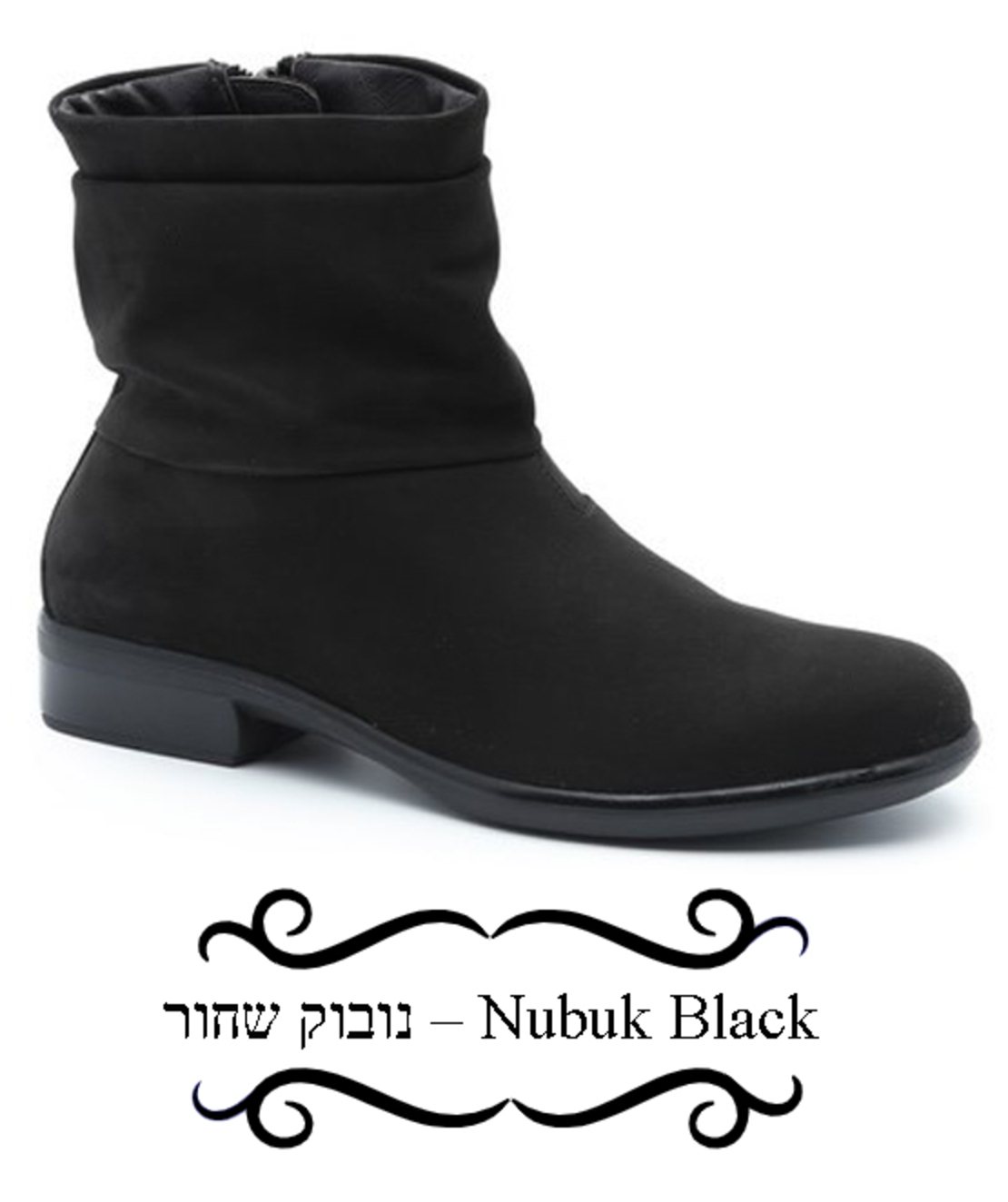 בריסוטה - מגפוני טבע נאות - נשים