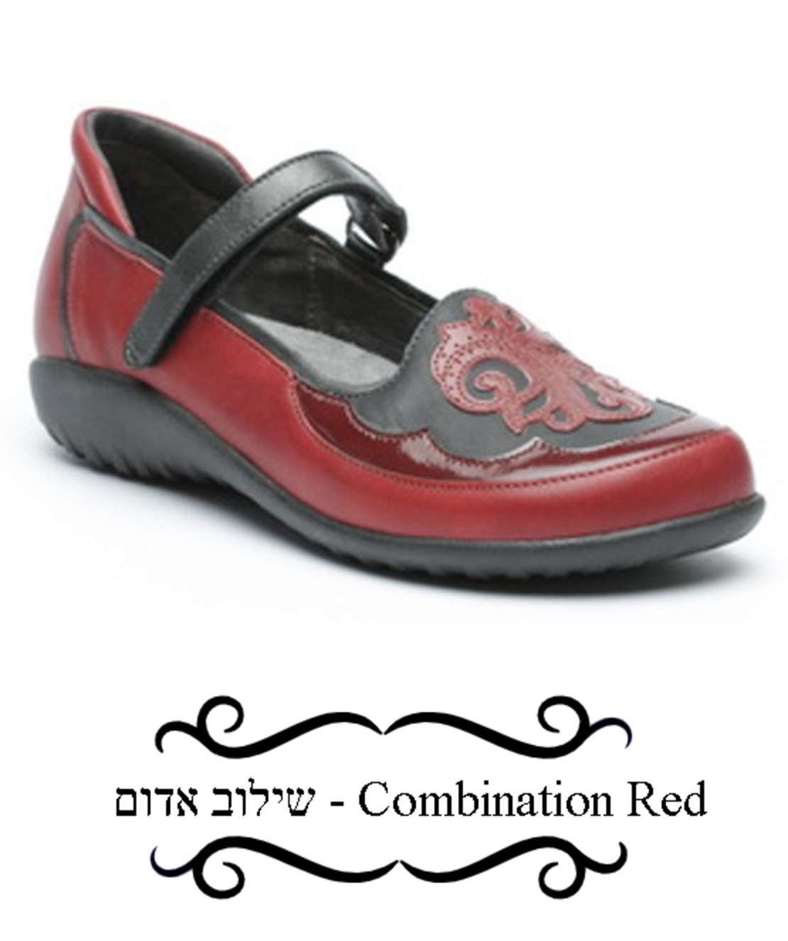 מוטו - נעלי טבע נאות - נשים