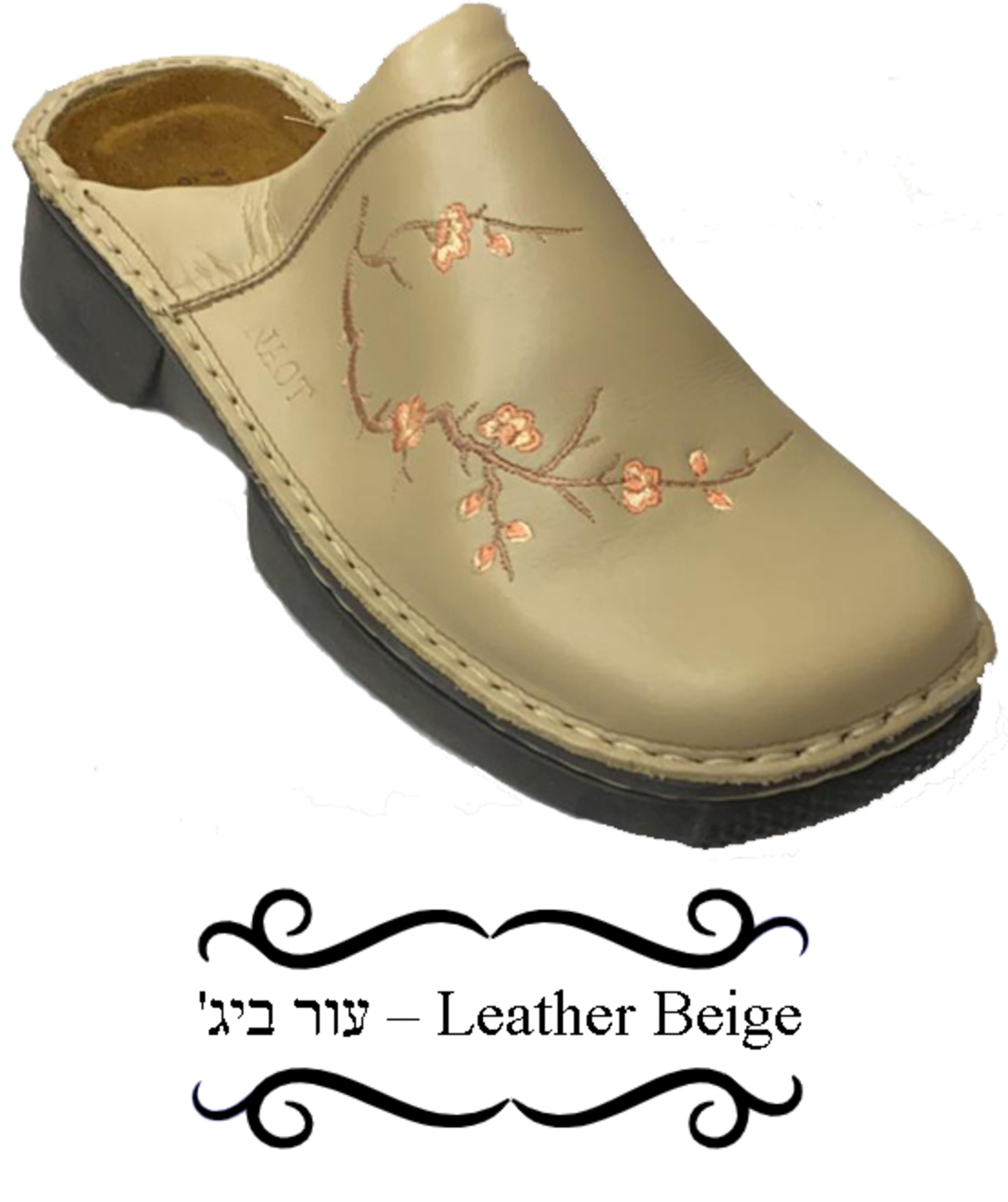 Kimono - Teva Naot Clogs - Women