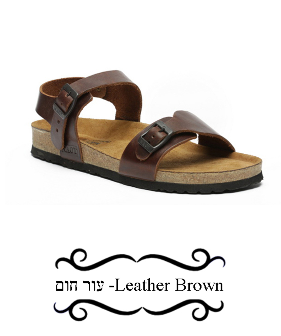 Alon Teva Naot Sandals Men