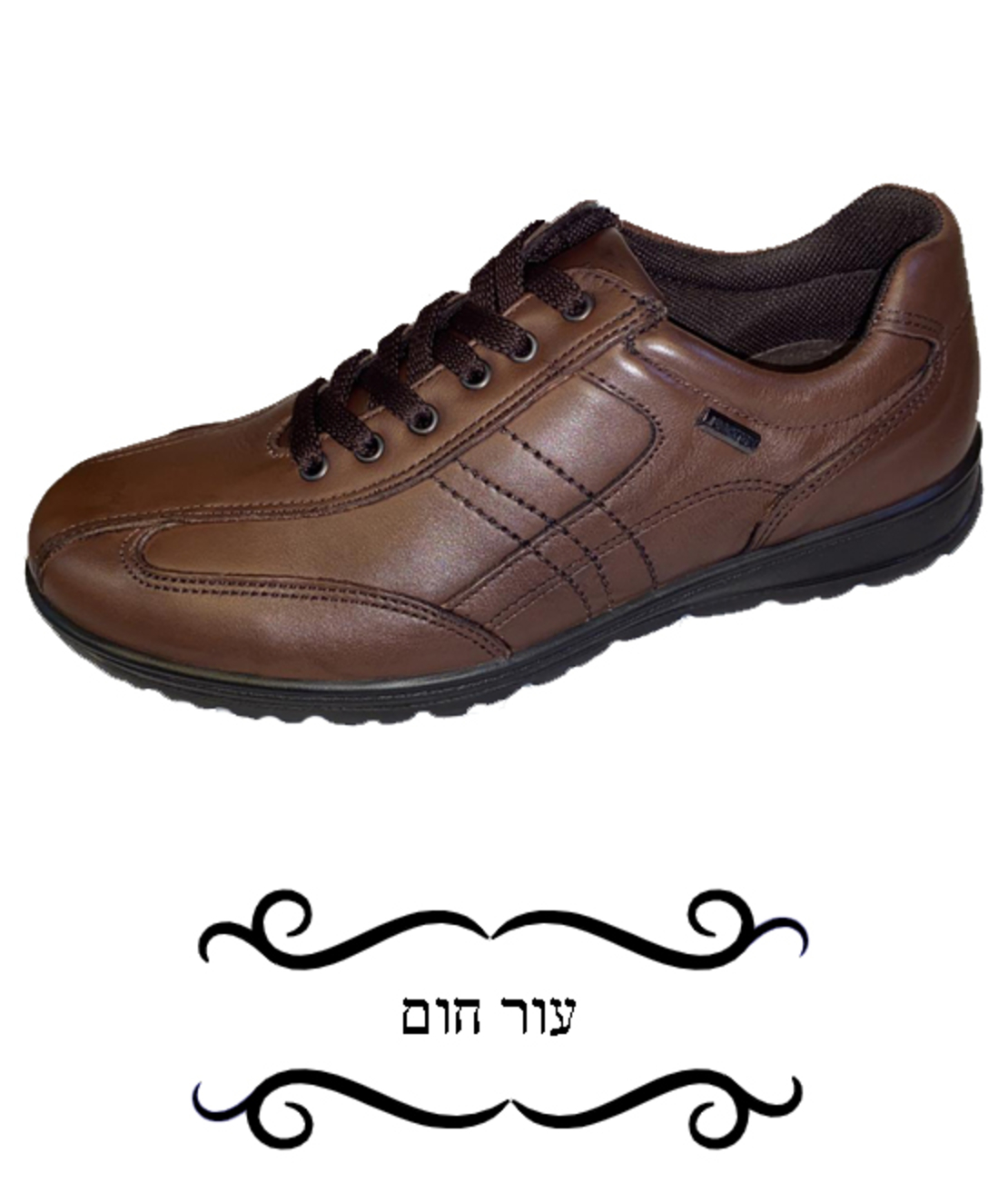 Immac Shoes - 401648 - Men