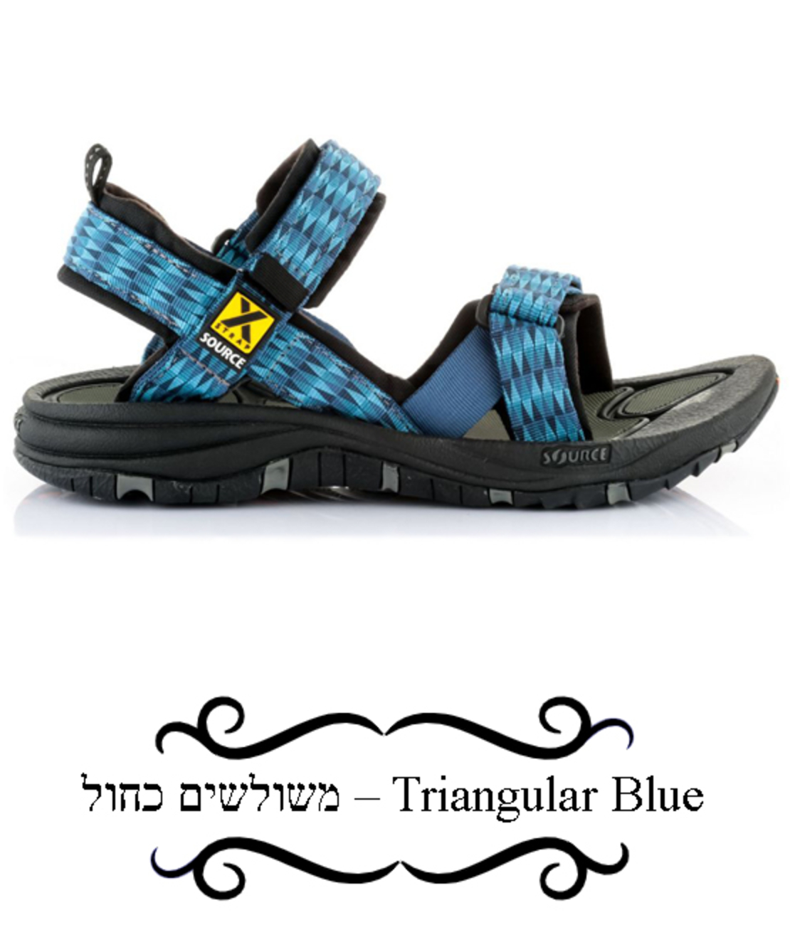 Source Gobi - Sandals - Unisex