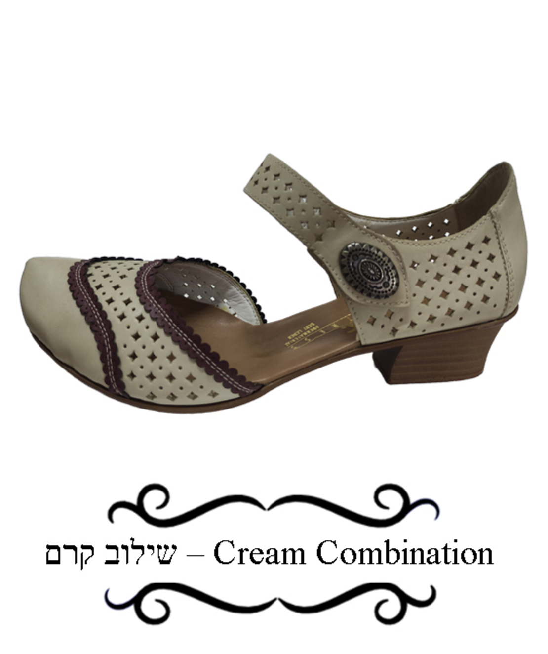 42665-80 - סנדלי ריקר - נשים