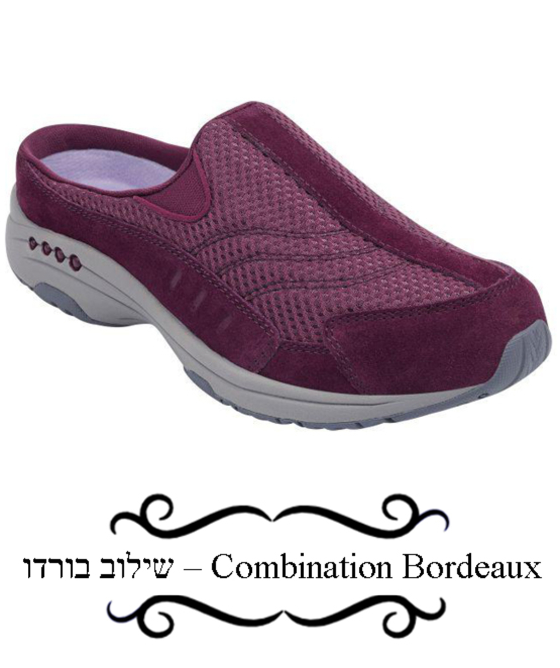 Traveltime Women clog Easy spirit