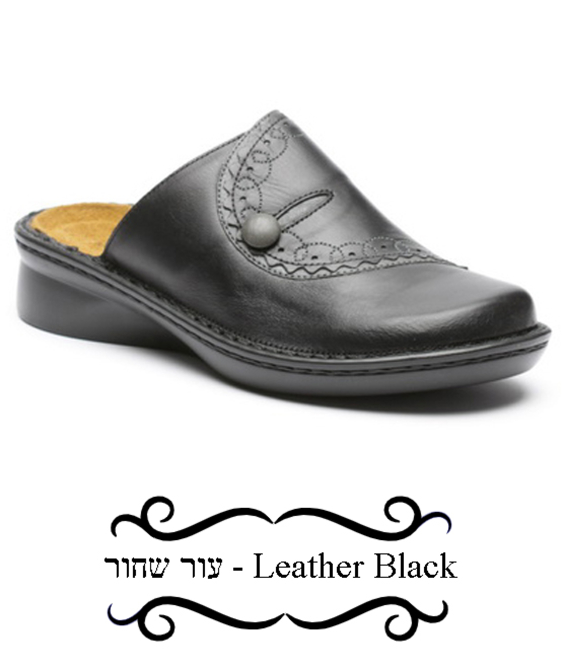 אנקור - קבקבי טבע נאות - נשים