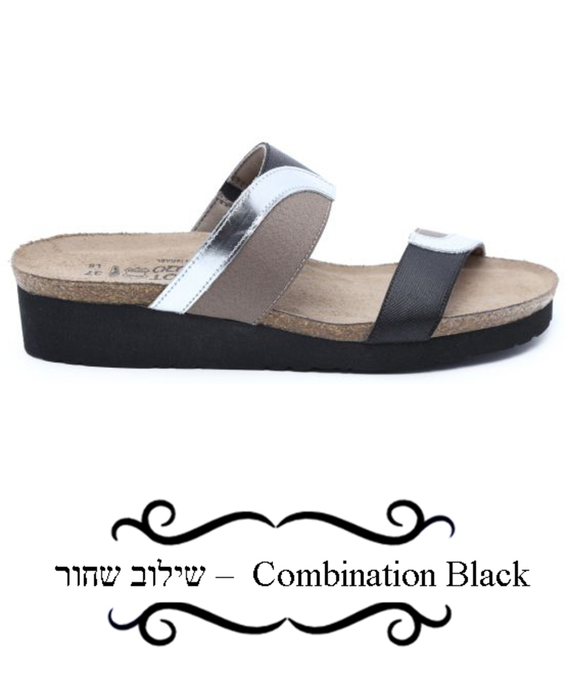 פרנקי - קבקבי טבע נאות - נשים