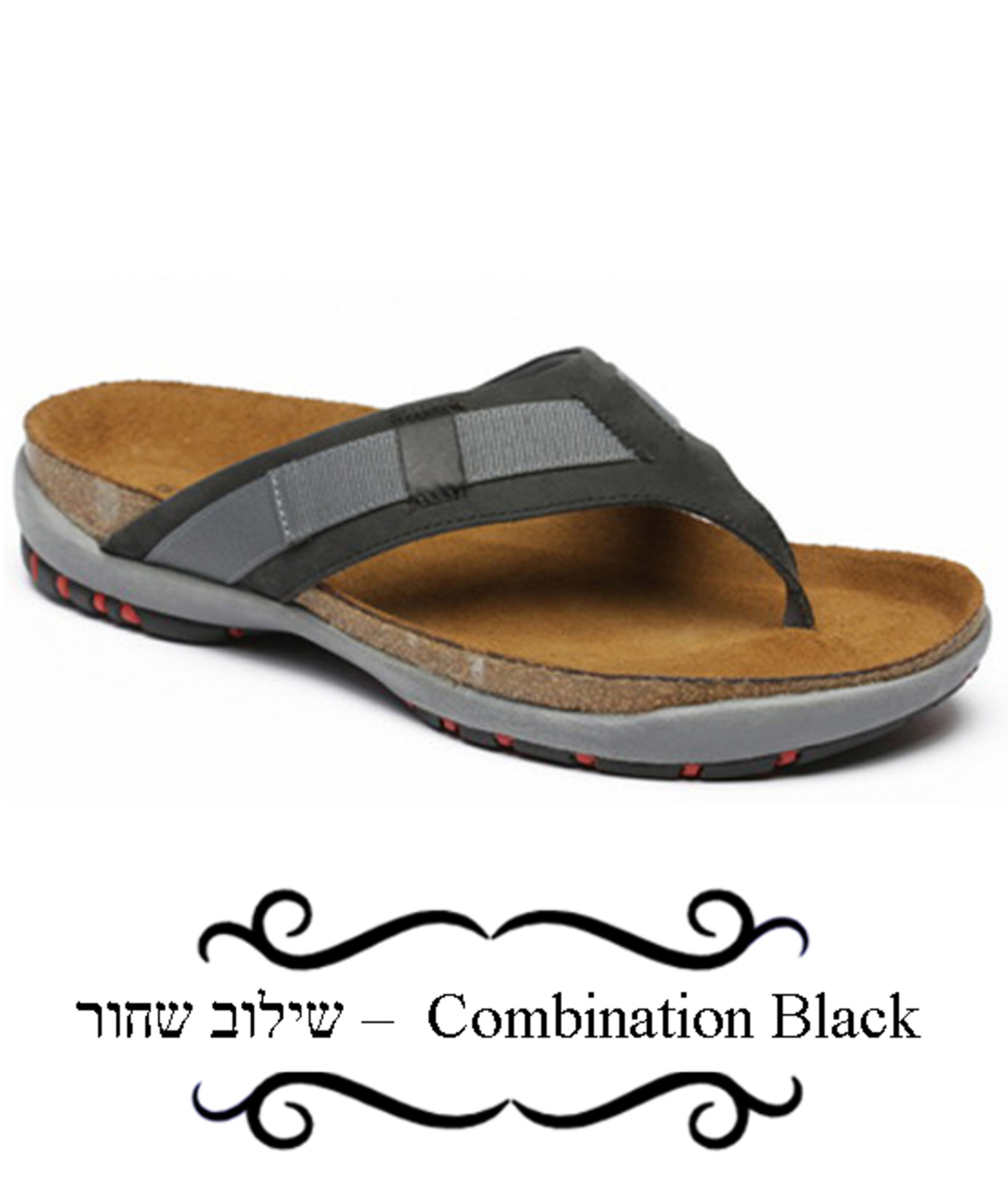פנורמה - קבקבי טבע נאות - גברים